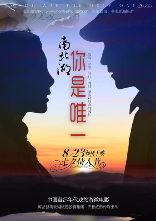 沃伦威尔逊学院硕士offer
